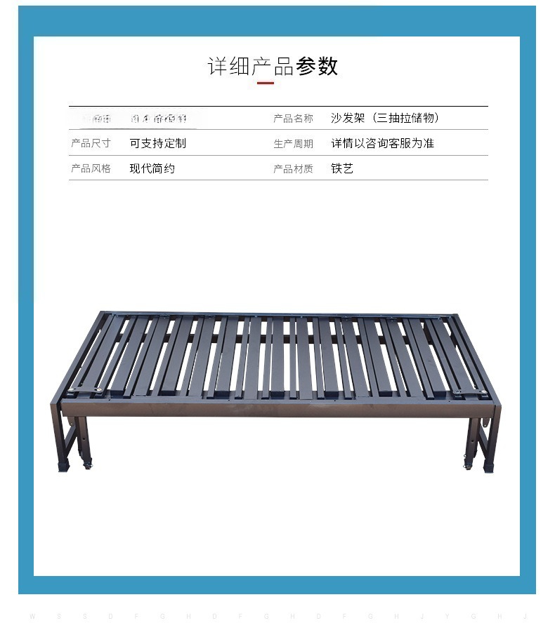 Langlebiger Push-Pull-Bettrahm – Furniture Hardware Wholesale Bewertung und Preis