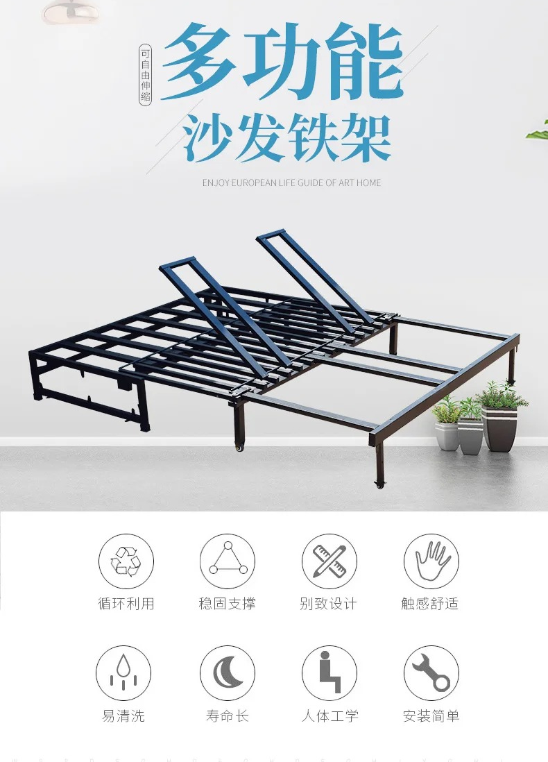 Langlebiger Push-Pull-Bettrahm – Furniture Hardware Wholesale Bewertung und Preis