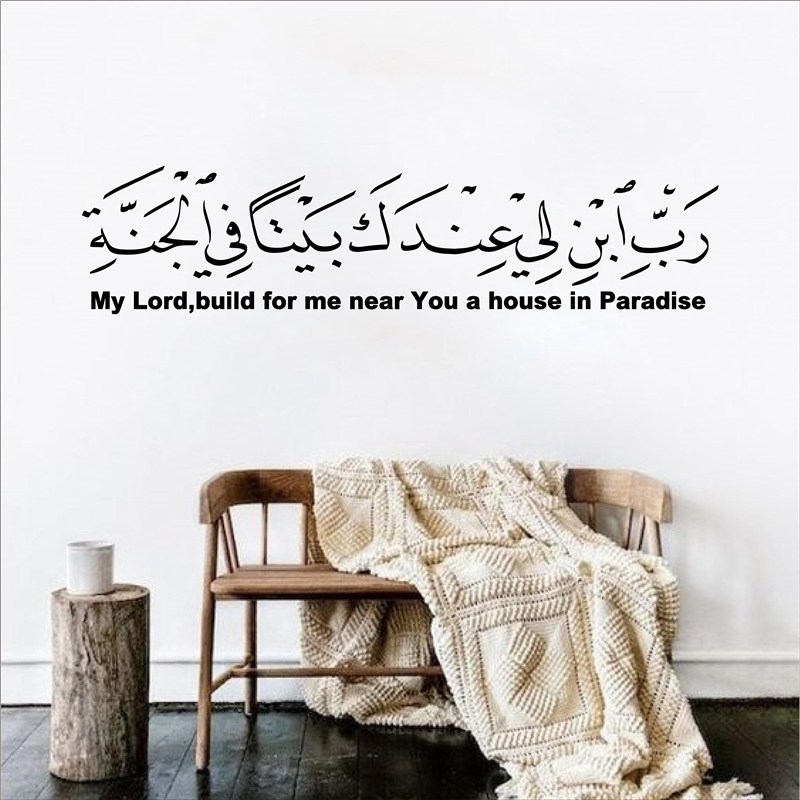 Heißer Verkauf Arabisch Islami – Furniture Paradise & Hardware Ghaziabad By Owner Bewertung und Preis