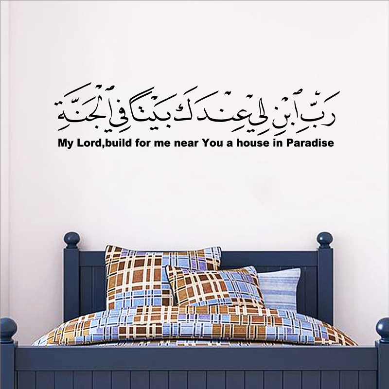 Heißer Verkauf Arabisch Islami – Furniture Paradise & Hardware Ghaziabad By Owner Bewertung und Preis