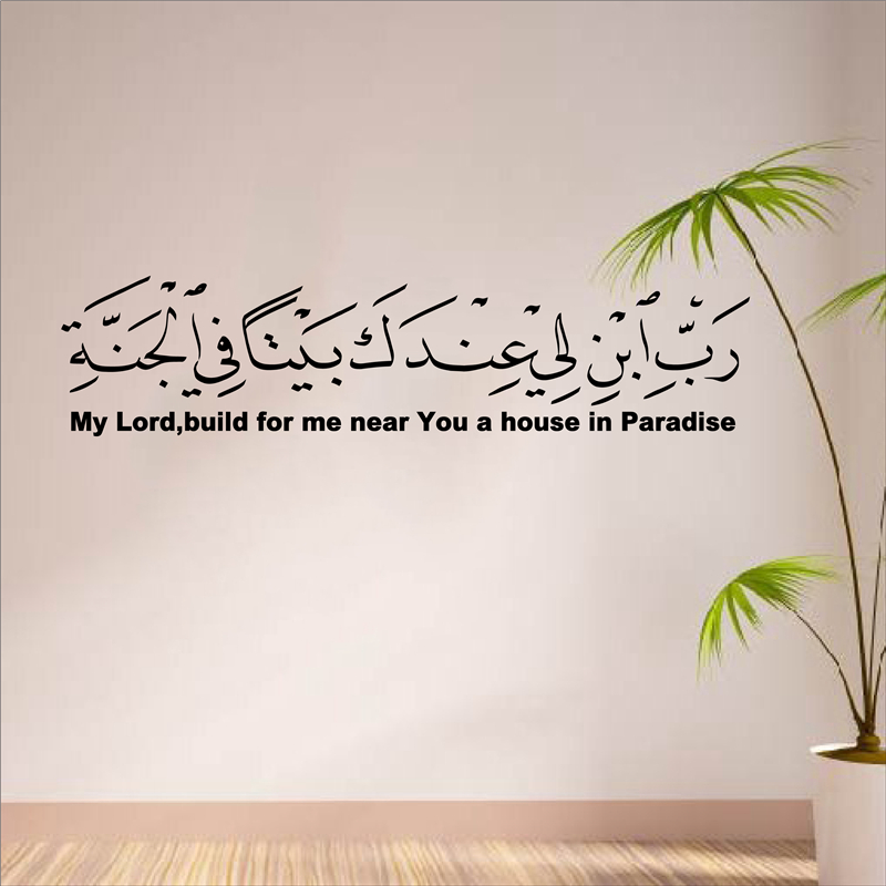 Heißer Verkauf Arabisch Islami – Furniture Paradise & Hardware Ghaziabad By Owner Bewertung und Preis